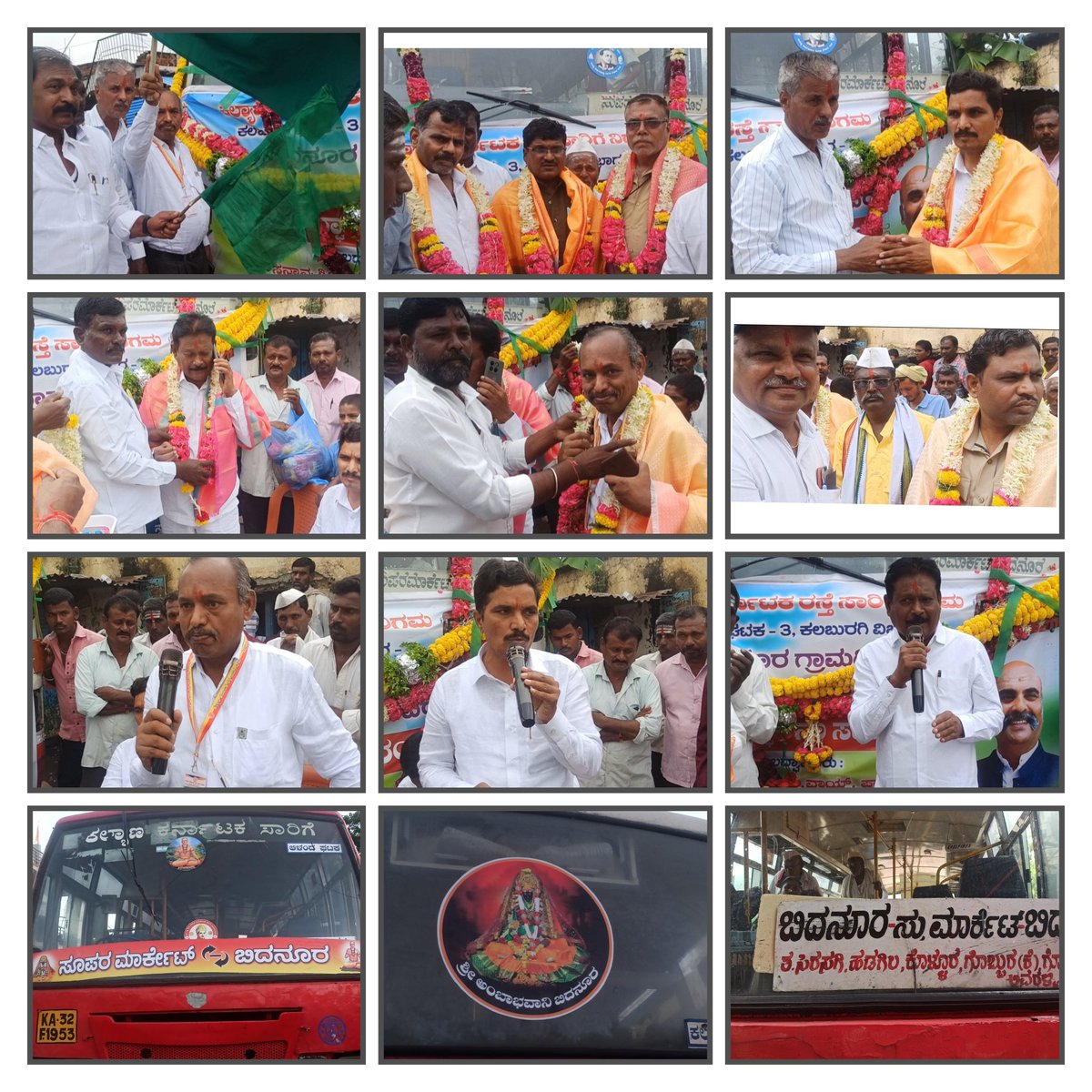 Basavantaraya14's tweet image. Super Market to Bidnoor Bus 🚌🚌 #bus #kkrtc