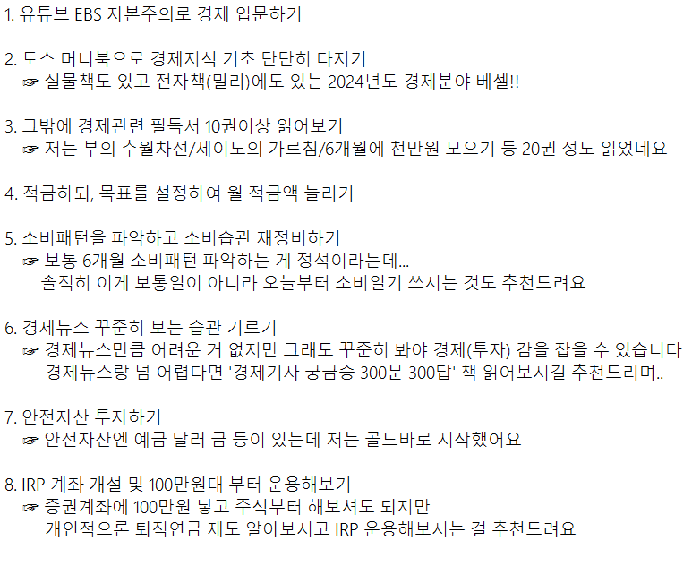 🎈𝙈𝙤𝙡𝙡𝙤 tweet media