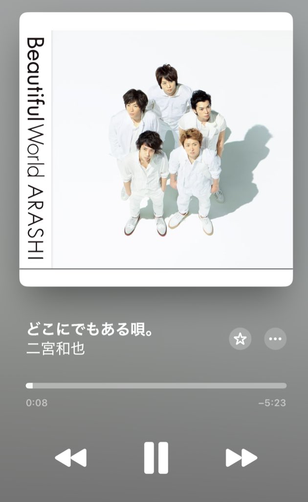 loveso_nino's tweet image. 二宮くんとピアノの音は相性が良すぎる

 #二宮和也