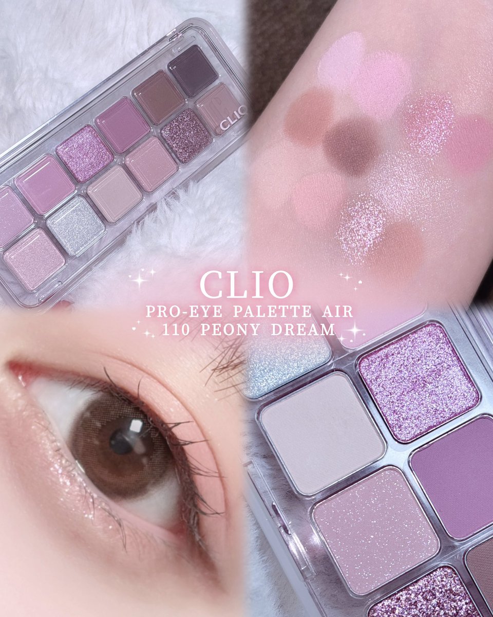 リリィー バーム2点とミルクコーター5点 リリィー バーム2点とミルク