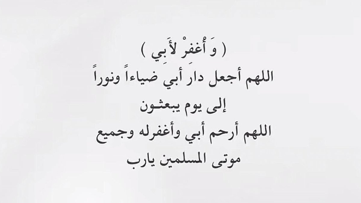 i_ab48's tweet photo. #يوم_الجمعة https://t.co/XcepKoDYxM