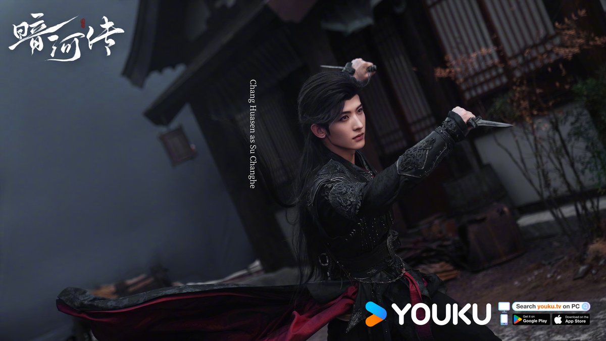 #BloodRiver With sword in hand, he cuts through the shadows and steps into the turbulent world. Sharpness hides behind his gaze, and his spirit burns bright across the land.
Lead Starring: #GongJun
Lead Starring: #PengXiaoran
Special Appearance: #QiaoZhenyu
Lead Starring: