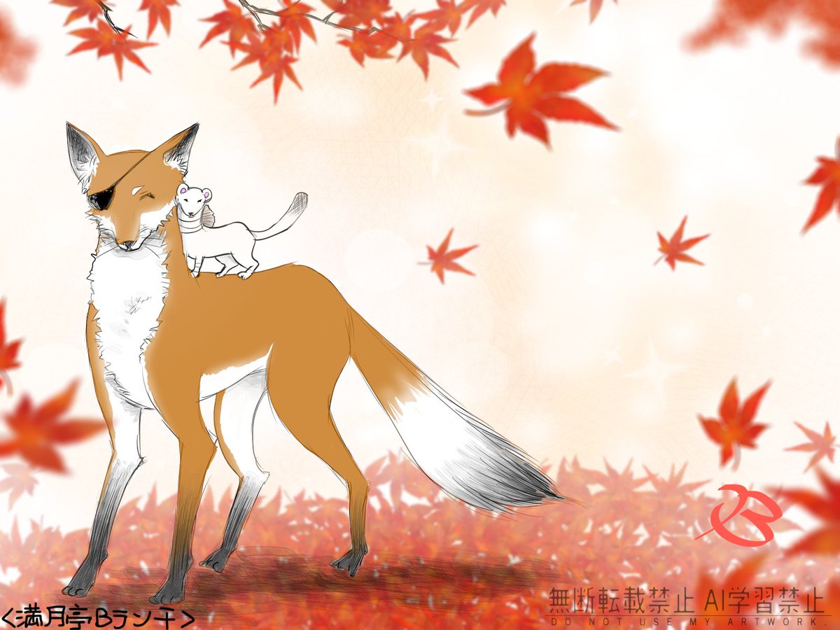 mangetu_b's tweet image. オコジョ殿下絵日記…秋🍁🌾🌰
時々ともだち
#TGCF
#花怜
