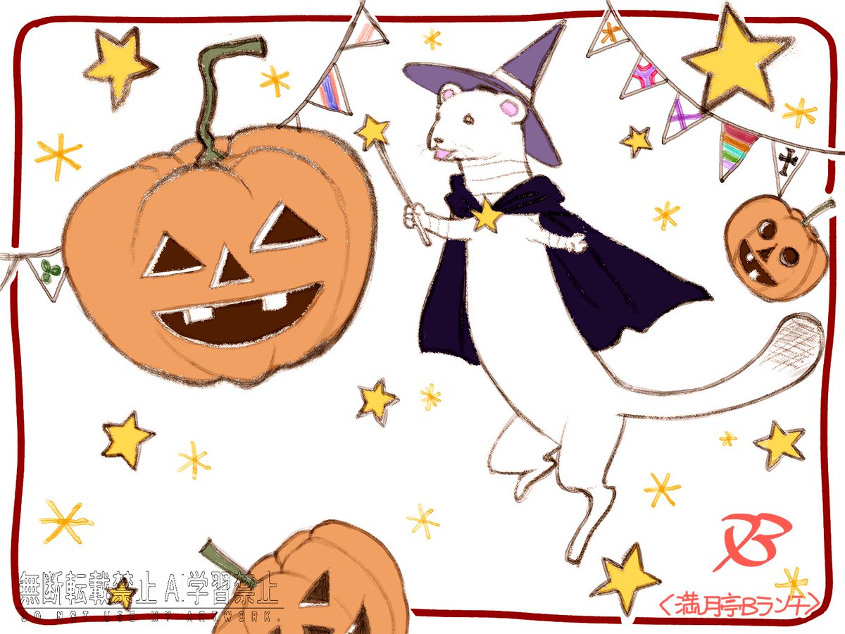 mangetu_b's tweet image. オコジョ殿下絵日記…秋🍁🌾🌰
時々ともだち
#TGCF
#花怜