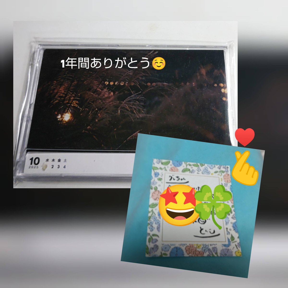 グレ☆a.k.aナサかぜ☆🍅 tweet media