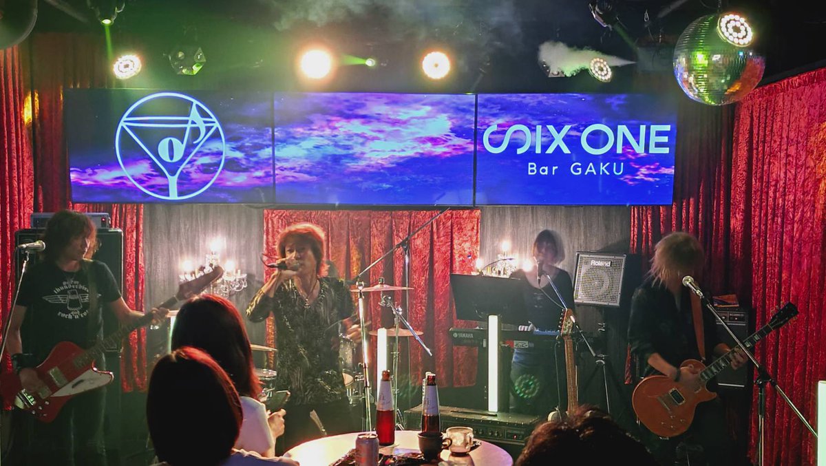 studio_Riz's tweet photo. 明日10月11日(土)は、系列店の【Live Bar GAKU】でマンスリーライブ開催！
22:00スタートです🎶

今回の出演バンドはこちら！
◆Curiosity（オリジナル）
◆Imitation Rz(レベッカカバー)
◆GAKUバンド

皆さまのお越しをお待ちしております！

#リズミュージックスタジオ
#RizMUSICSTUDIO https://t.co/A4FtD6nXJn