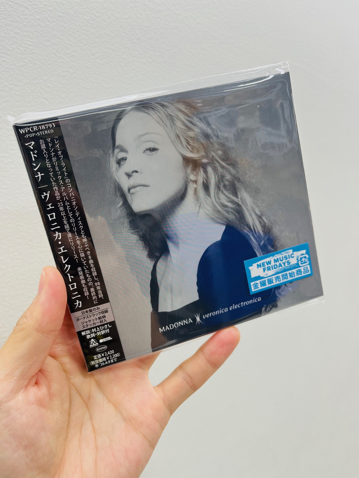 MADONNA THE MILLENIUM　マドンナ　00's　ディスクガイド MADONNA THE MILLENIUM マドンナ 00's ディスクガイド MADONNA