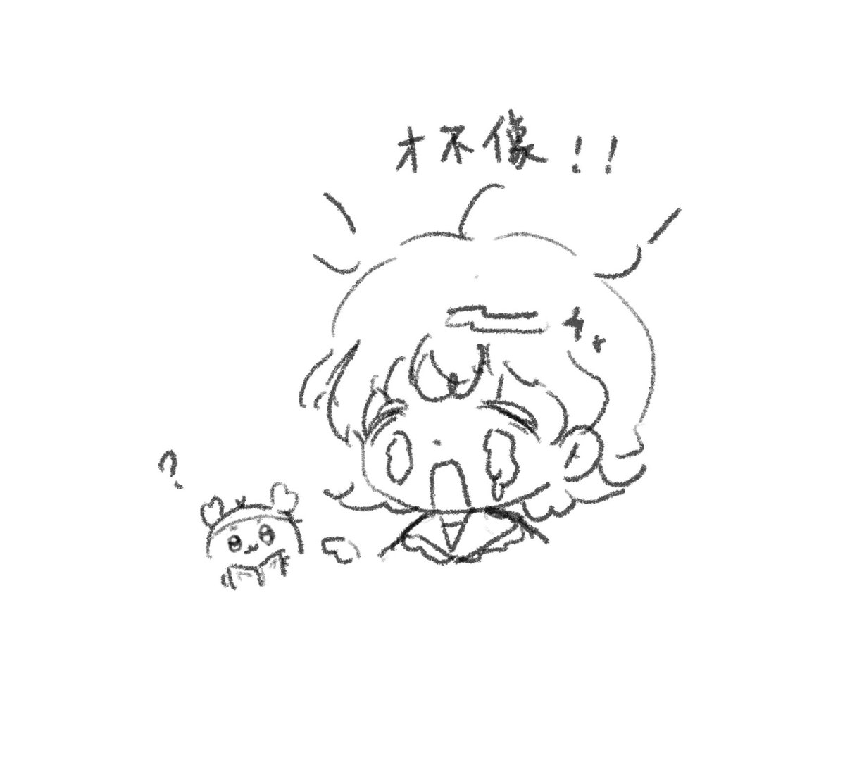 三角形納命來⚠️ tweet media