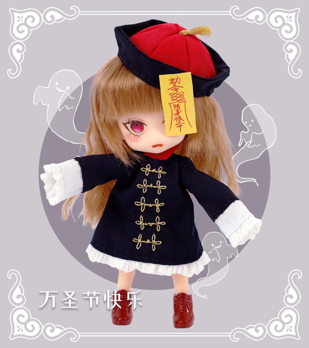 yuzawaya_ishow's tweet image. 【ユザワヤ推し活課】

ハロウィン仮装定番の一つ「キョンシー」👲
帽子の作り方と型紙を配布！

型紙はこちらから
gigaplus.makeshop.jp/yuzawaya/pc/im…

#ぬい活

服のレシピと型紙が見たい！と思ったらコメントで教えてくださいね