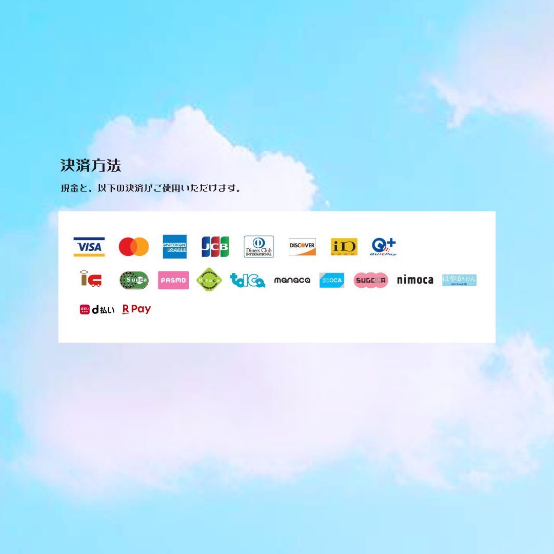 ＼明日は香川！／

𝗙𝘂𝗿𝘂𝗶 𝗥𝗶𝗵𝗼 𝗟𝗶𝘃𝗲 𝗧𝗼𝘂𝗿 𝟮𝟬𝟮𝟱
       -𝗗𝗲𝗮𝗿 𝗺𝘆 𝗳𝗿𝗶𝗲𝗻𝗱𝘀-

初の全国12箇所を回っています！
furuiriho.com/news_info/2004/

10/11(土)は香川公演！
ジャケットキーチェーンも是非チェックを🔥
🎟️ lnk.to/furuiriho_live

#Dearmyfriends_FR
#FuruiRiho