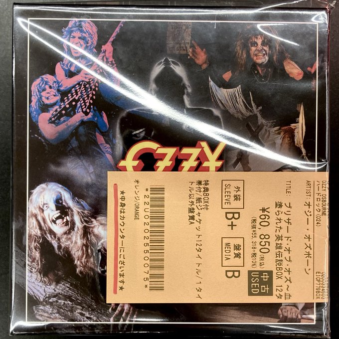 オジー・オズボーン/紙ジャケットCD12タイトル・ボックス・セット オジー・オズボーン/紙ジャケットCD12タイトル・ボックス