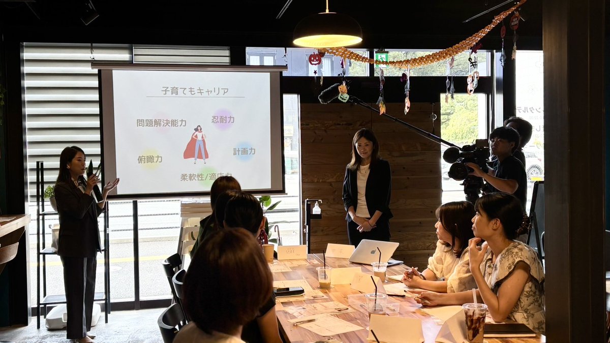 断捨離主婦様♡ご確認ページ】 さき ⌇ 30代ママが叶えるシンプルな