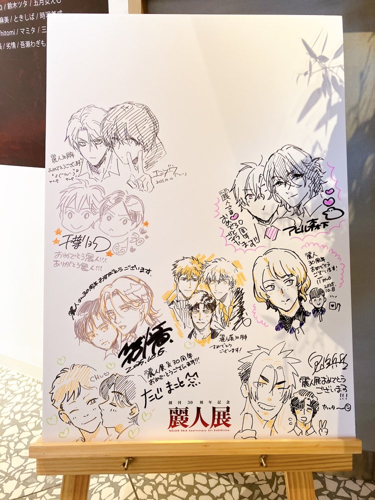 エンゾウ先生9冊セット エンゾウ先生9冊セット エンゾウ先生9冊セット