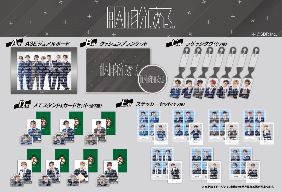 原因は自分にある。 on X