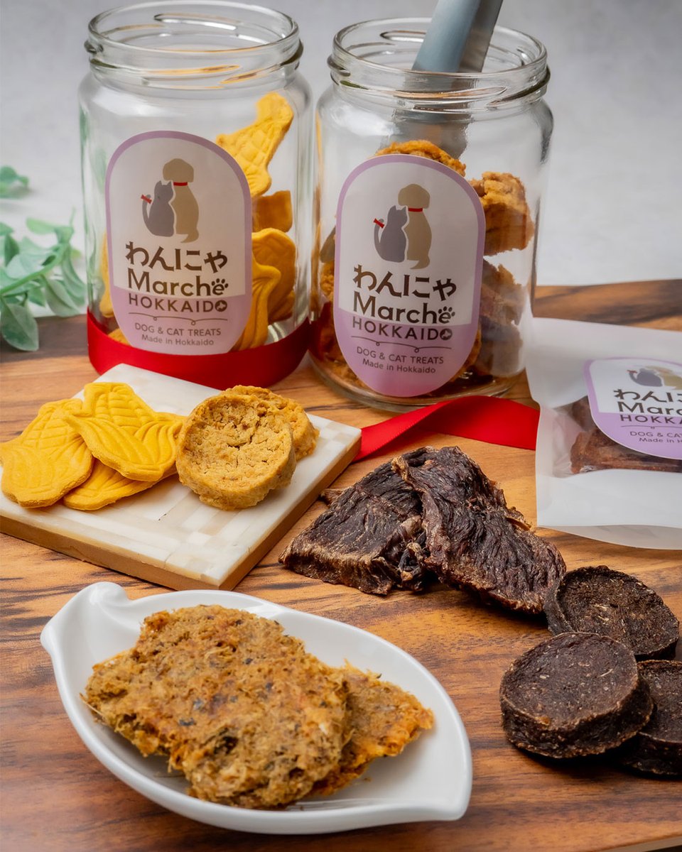 wannyamarchehkd's tweet image. 🐾「楽しみ」だけじゃなく、ペットの健康を支える大切なものおやつ選び。
✅原材料の安心・安全
✅年齢や体調に合うもの
✅目的に合わせた機能性
この3つで、おやつ選びはグッと正解に近づきます✨
当店では、北海道産素材を使った安心おやつを取り揃えています🐕🐈
10/12 オープンをお楽しみに！