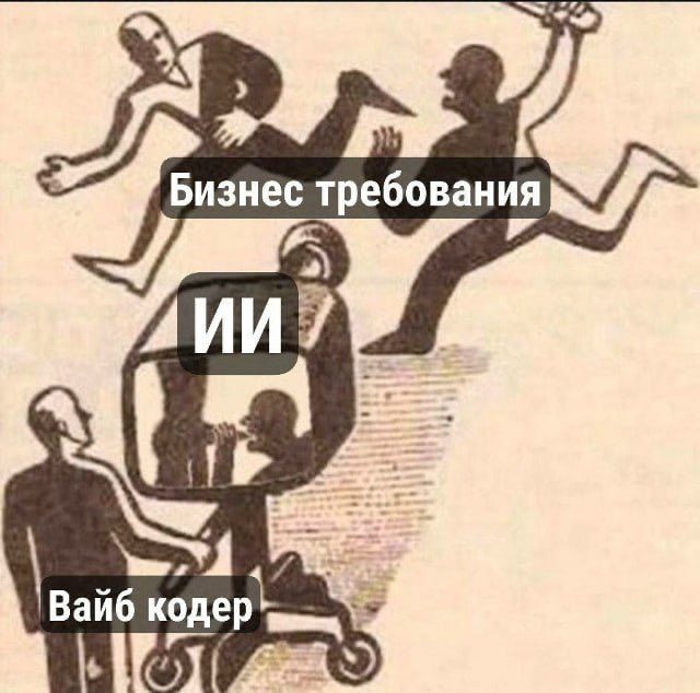 Typical Tester tweet media