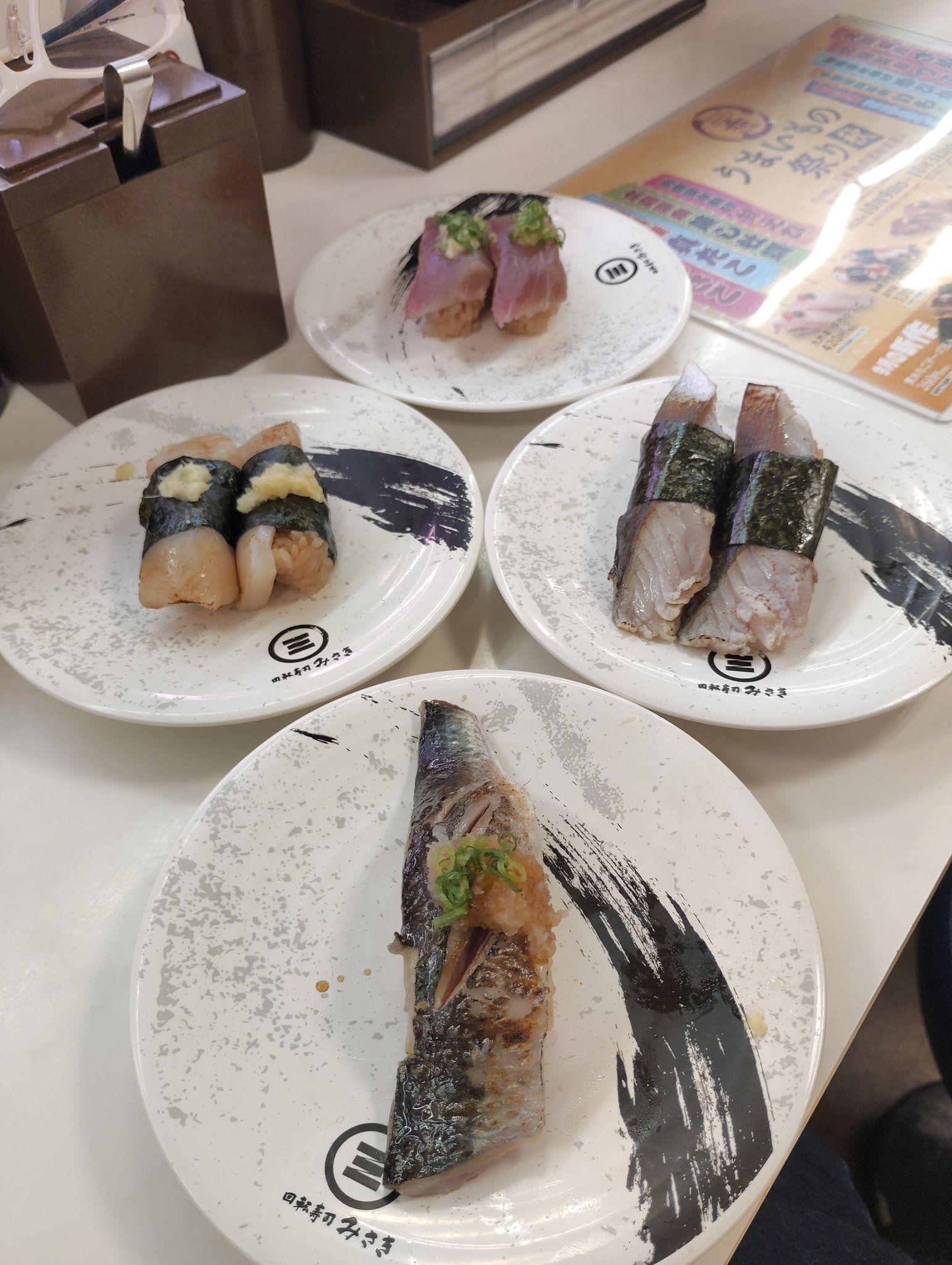 のりくん on X: 