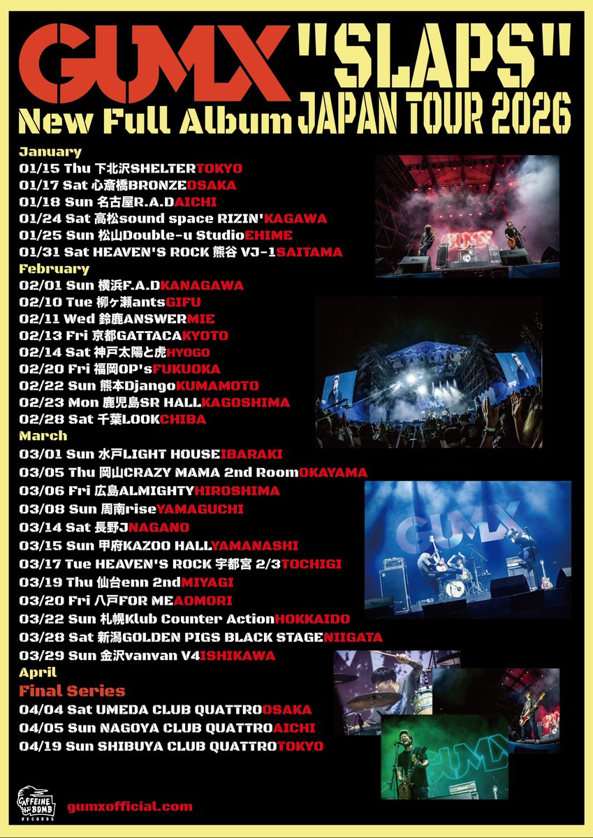 【解禁！】
2026.1.25 Sun
Double-u studio

『GUMX New Full Album "SLAPS" JAPAN TOUR 2026』

OPEN 17:00/START 17:30
ADV ¥3,500