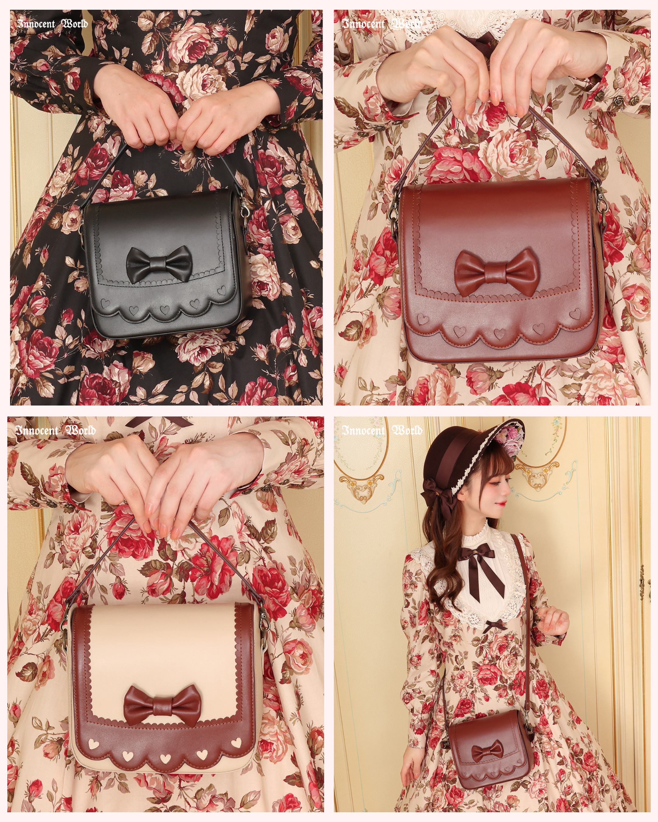 Innocent World ハートリボン2wayバッグ　ショコラ Innocent World｜ハートリボン2WAYバッグ(再販)(ご予約)