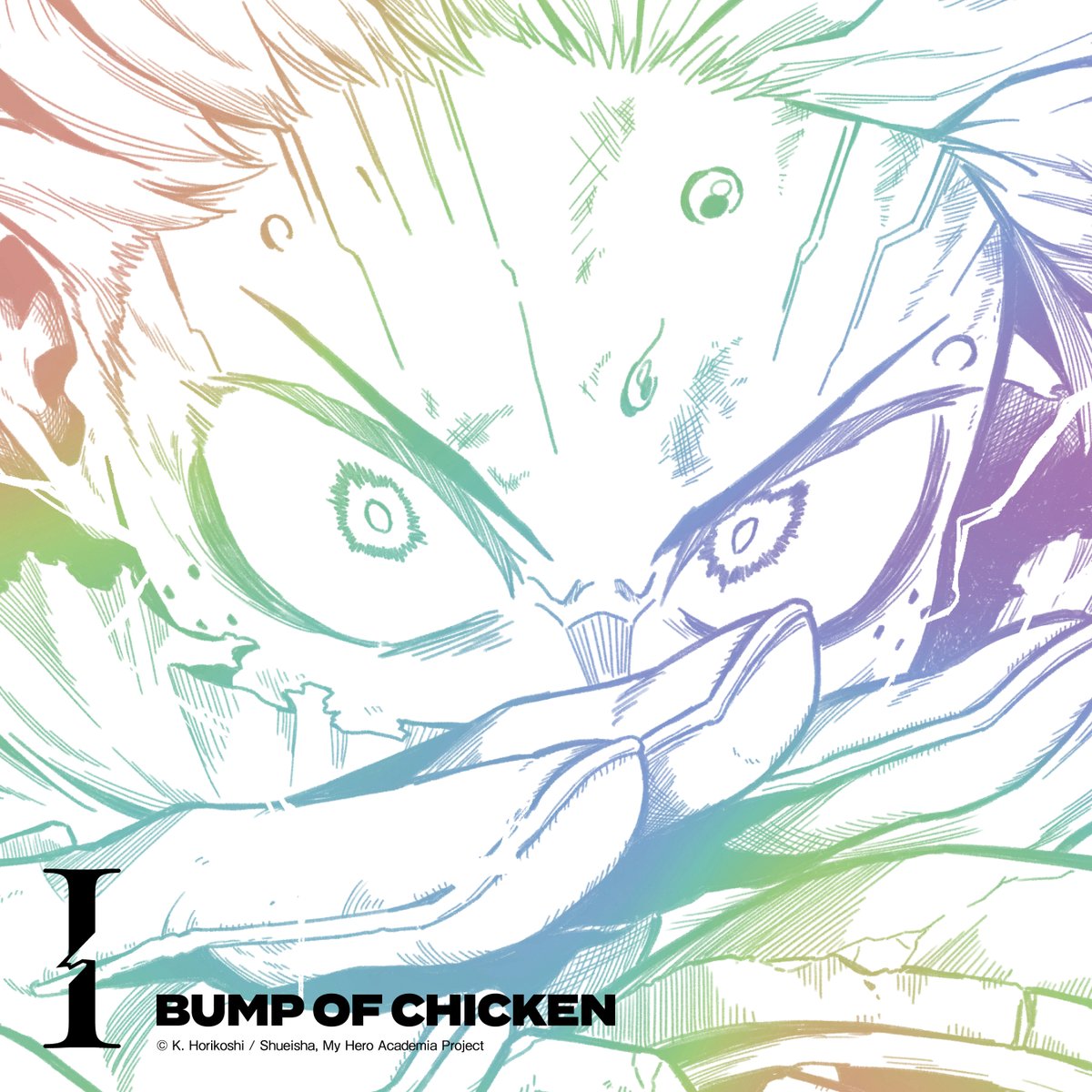 heroaca_anime's tweet image. ◤ EDジャケットが来た!! ◢

『僕のヒーローアカデミア
　FINAL SEASON』EDテーマ

「 I 」BUMP OF CHICKEN

配信ジャケット解禁!!
そして10/15(水)配信スタート決定!!
▶bumpofchicken.lnk.to/boc_i

#ヒロアカ #heroaca_a
