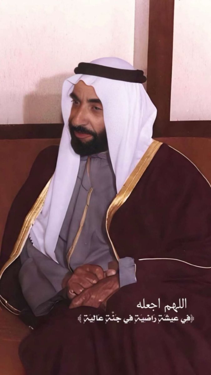 4MBZlove's tweet photo. في جنة الفردوس الأعلى أبونا الغالي زايد 🤍
#يوم_الجمعة #الإمارات https://t.co/bXUmcHAY7v