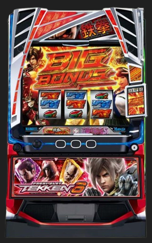 ぱちんこキュレーション😈 on X: 