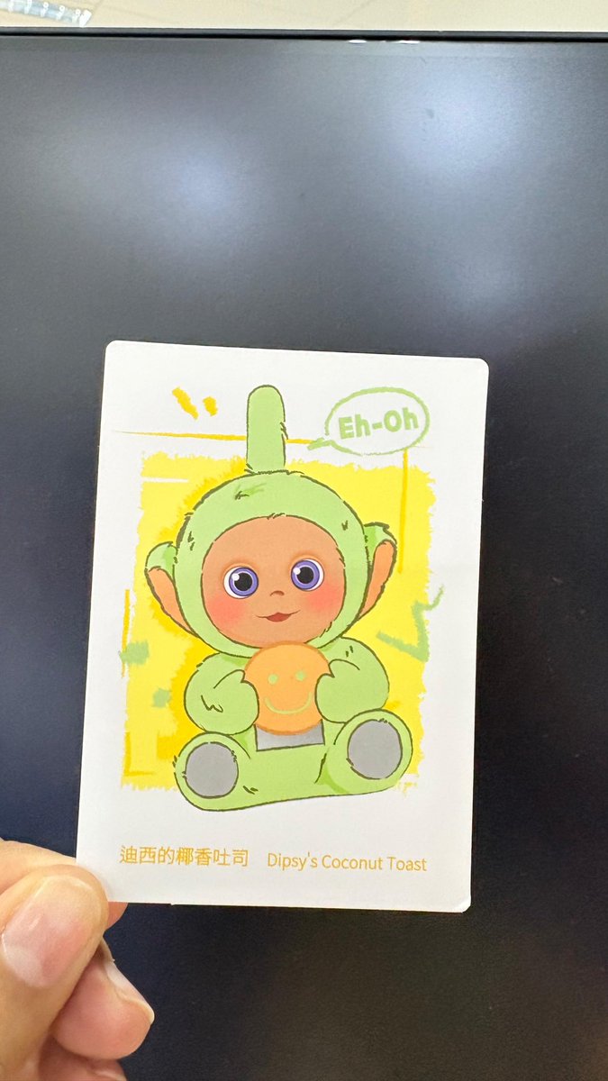 silvermound_'s tweet photo. Want To Sell WTS
"Say Hello Teletubbies Dipsy's Coconut Toast"

Original Pop Mart
baru beli siang ini di PIM 3 masih ada bukti transaksi, full box. 

#POPMART #blindbox 
#telettubies #zonauang️ https://t.co/7y3lXybGLy