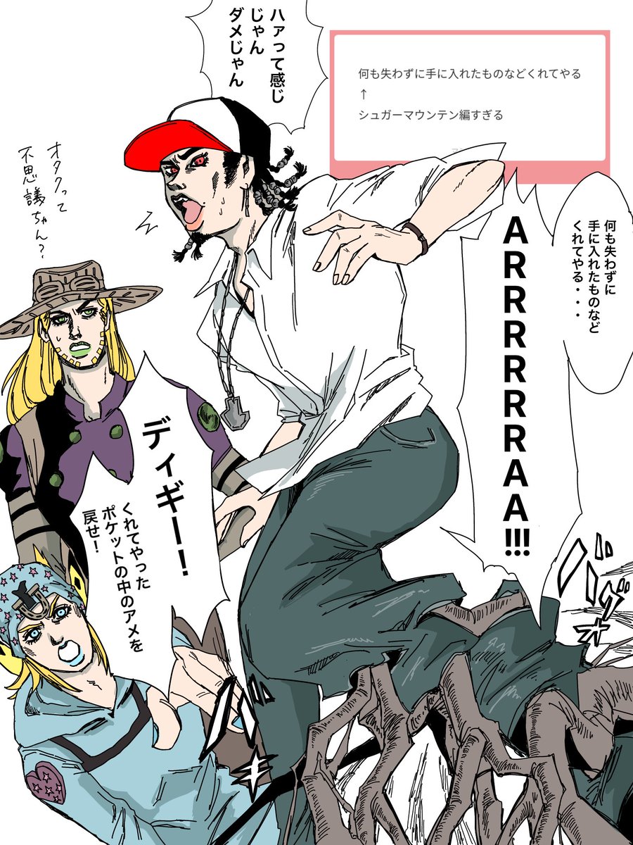 確かにwww
でもくれてやったら連れてかれちゃうから、ちゃんと「交換」しないとね
#マシュマロを投げ合おう
marshmallow-qa.com/messages/62aa4…