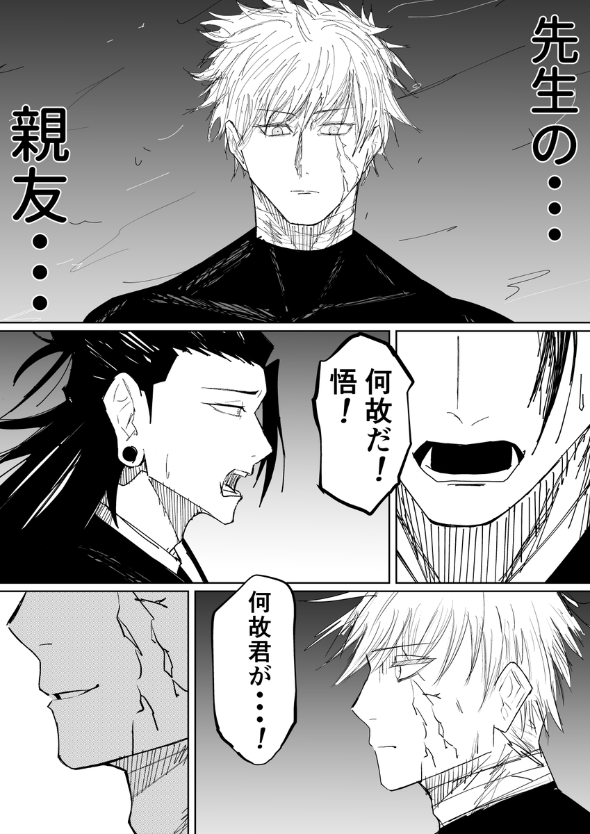 (5/14) 