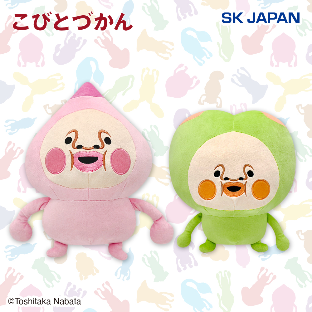 こびとづかん　ぬいぐるみ４体セット 18387488781785549443.jpg