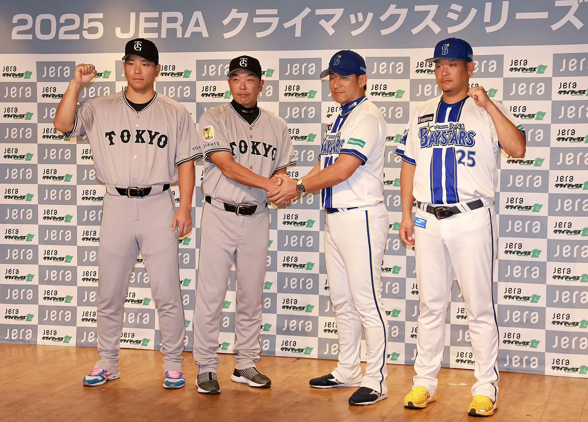 読売ジャイアンツ 巨人 スタンド練習見学会 参加券 3枚綴り2冊 巨人