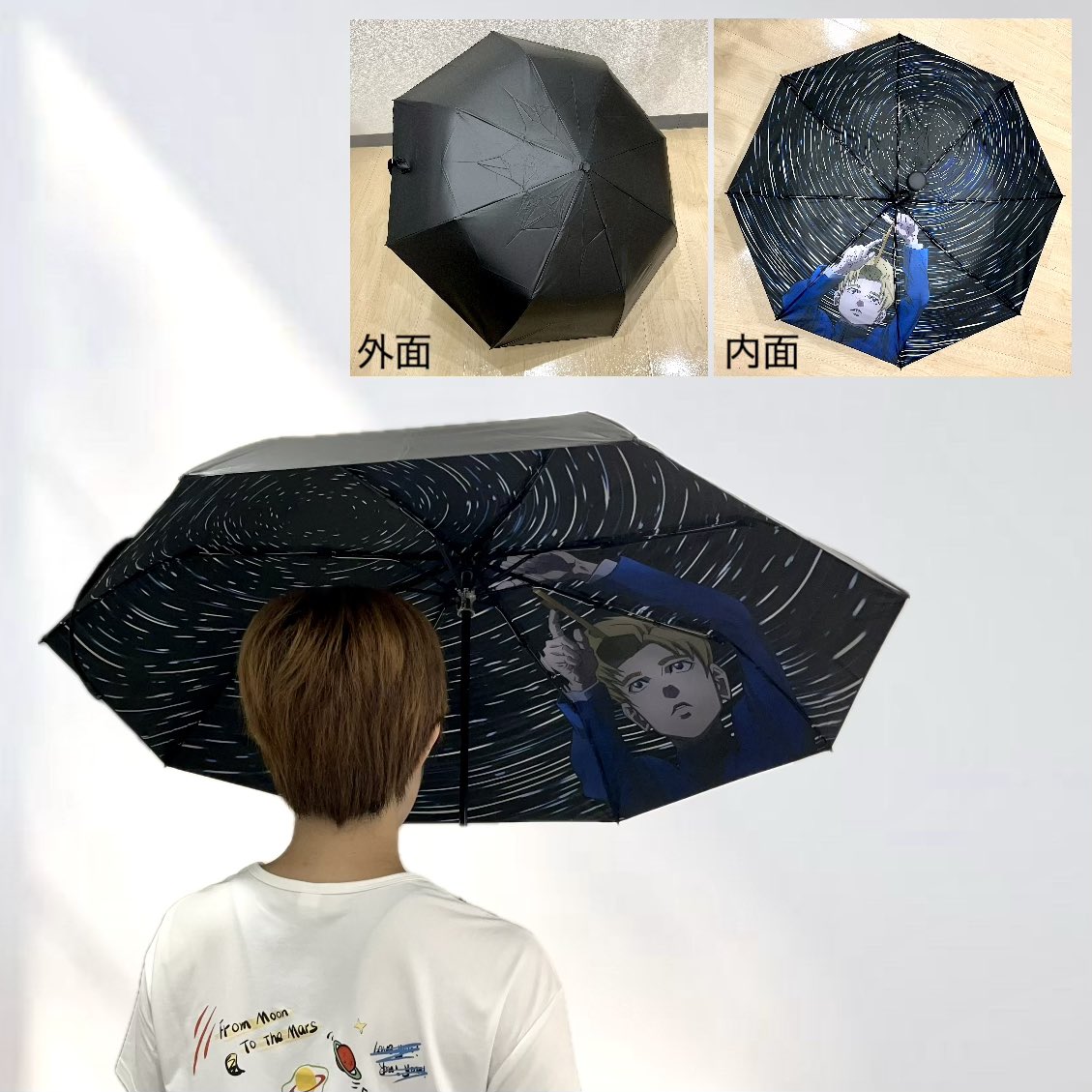 tokyogiga_shop's tweet image. 【📣受注開始】
「チ。 ―地球の運動について― 」
オフィシャルコラボグッズ新登場‼️
【折り畳み傘】
晴雨兼用で、内面には
キービジュアルが描かれています☔️☀️
受注期間は、10/31(金)まで!
是非お買い求め下さい✨
▼詳細
tokyogiga-shop.com/chi/goods/
#チ球の運動について
#東京戯画ショップ