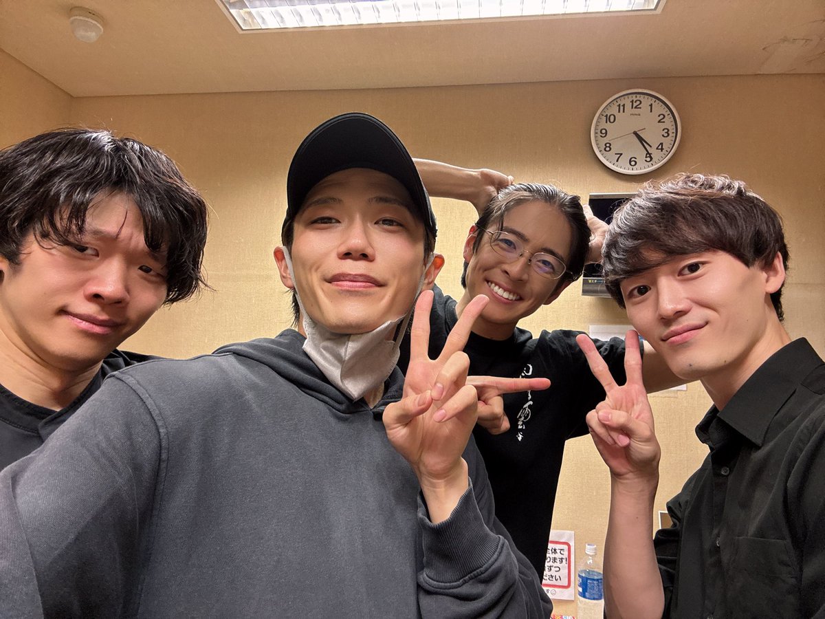 #ボルステ
本日1公演！
ご来場頂きありがとうございました😊
燃え尽きたっす！

そして！お見送り会！
やっぱ楽しいですね😎
皆様に直接感謝を伝えられる機会あるの、嬉しい☺️

明日は2回！
よろしくお願い致します🙇

かわいにーやんとまっちー、しょっきーさん☺️

湧来てくれた🥰
よかったよ😭