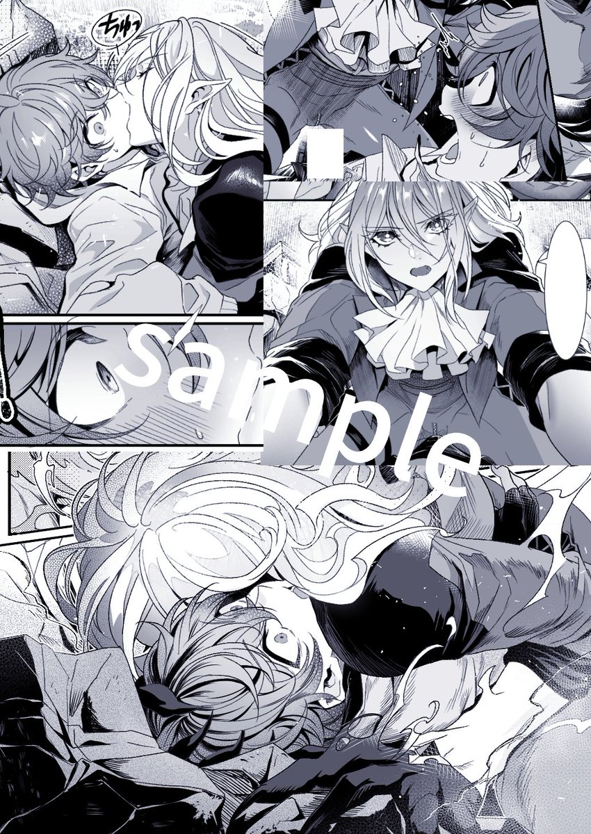 【WD vol.1】
オリジナルBL同人、第一部描きました
日本語のみです

BOOTH↓
https://t.co/ZO2uGQxdD0

サンプル↓
https://t.co/OZFj4rBWOJ 