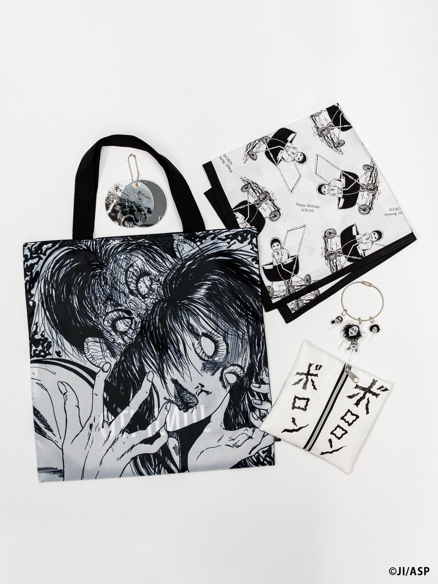 旦那が美貌を隠す訳　グッズセット 旦那が美貌を隠す訳　グッズセット