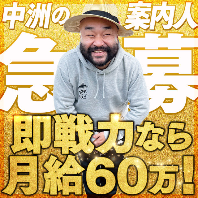 カールおじさん カールおじさん (@realkarlojisan) / Posts / X