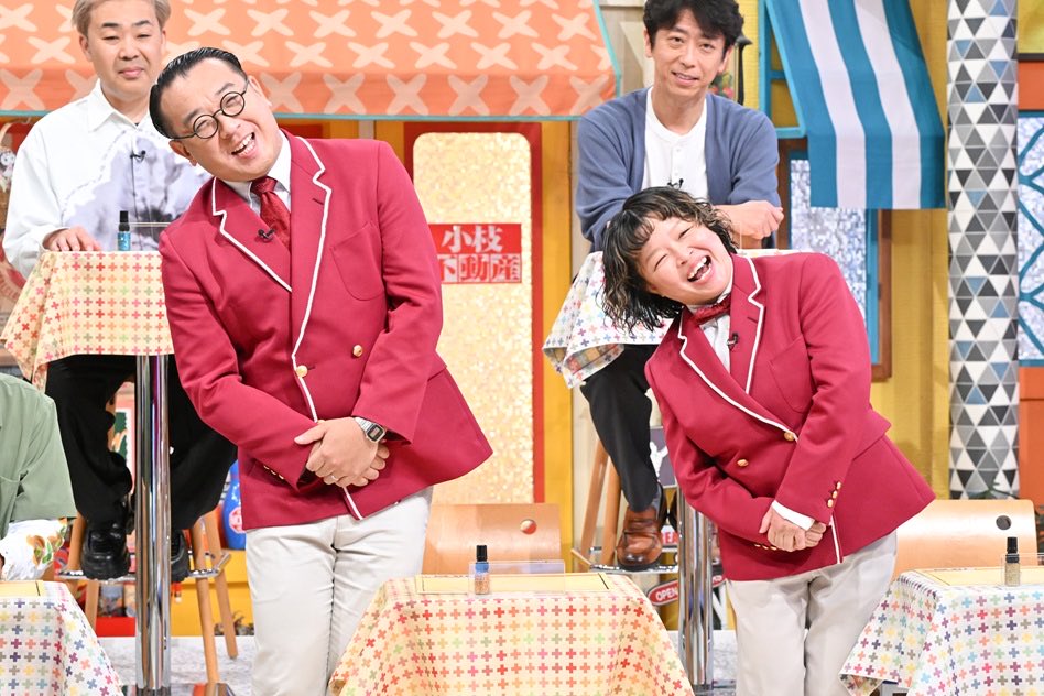 dodame10's tweet image. 明日の #土ダメ！ は…
10/11(土)夕方4時から放送です🙌
 
ゲストは…
初登場🤩
#オーサカクレオパトラ
 
#漢字居酒屋
みんなで漢字のお勉強しましょう✏️
 
#小枝不動産
もあります🏠🏠🏠
 
#土曜はダメよ #藤井隆 #YOU #桂小枝 #フットボールアワー #NMB48 #安部若菜 #三鴨くるみ