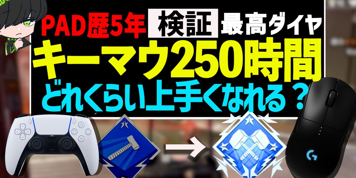 ❤MOEさま❤EnergyWork❤✨️✨ 2024.12.18 wed -12.29 sun ZXX（ズー）個展『INTHERooM』 - Bee