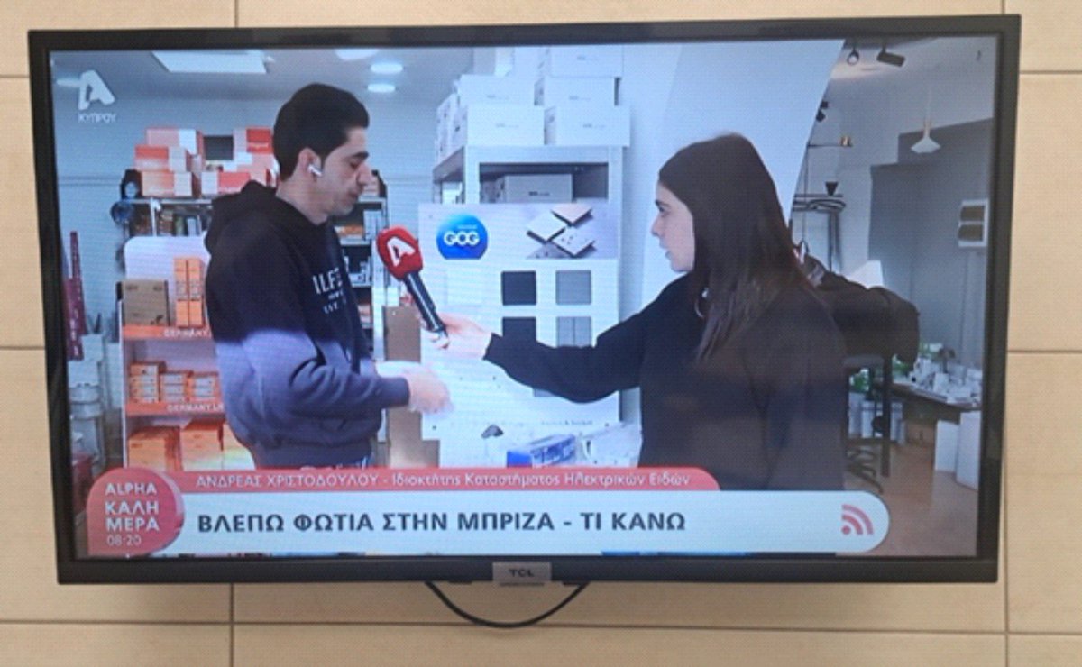 GOGELECTRICAL1's tweet image. 🌍 GOG K3 switches are a hit in Cyprus! Innovative, safe, and reliable B2B solutions exceeding EU standards.

📩 info@china-gog.com

🔗 gog-elec.com

#genoelectrical #b2b #gogelec