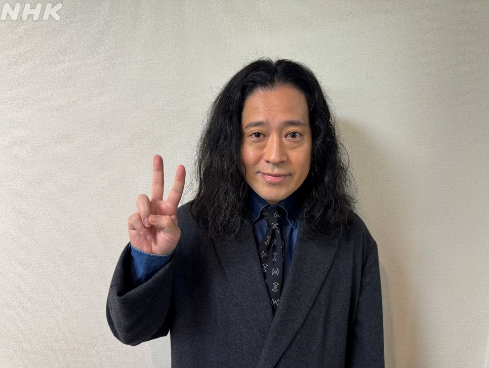 nhk_newsoon's tweet image. 【まもなくスタジオ生出演✨】
スタンバイ中！又吉直樹さんのお写真が届きました～

ラジオ📻についてたっぷり伺う予定です
お楽しみに！
※内容は予告なく変更になる場合があります

👇同時&amp;amp;見逃し配信・スマホでも見られます
web.nhk/tv/an/newsoon/…