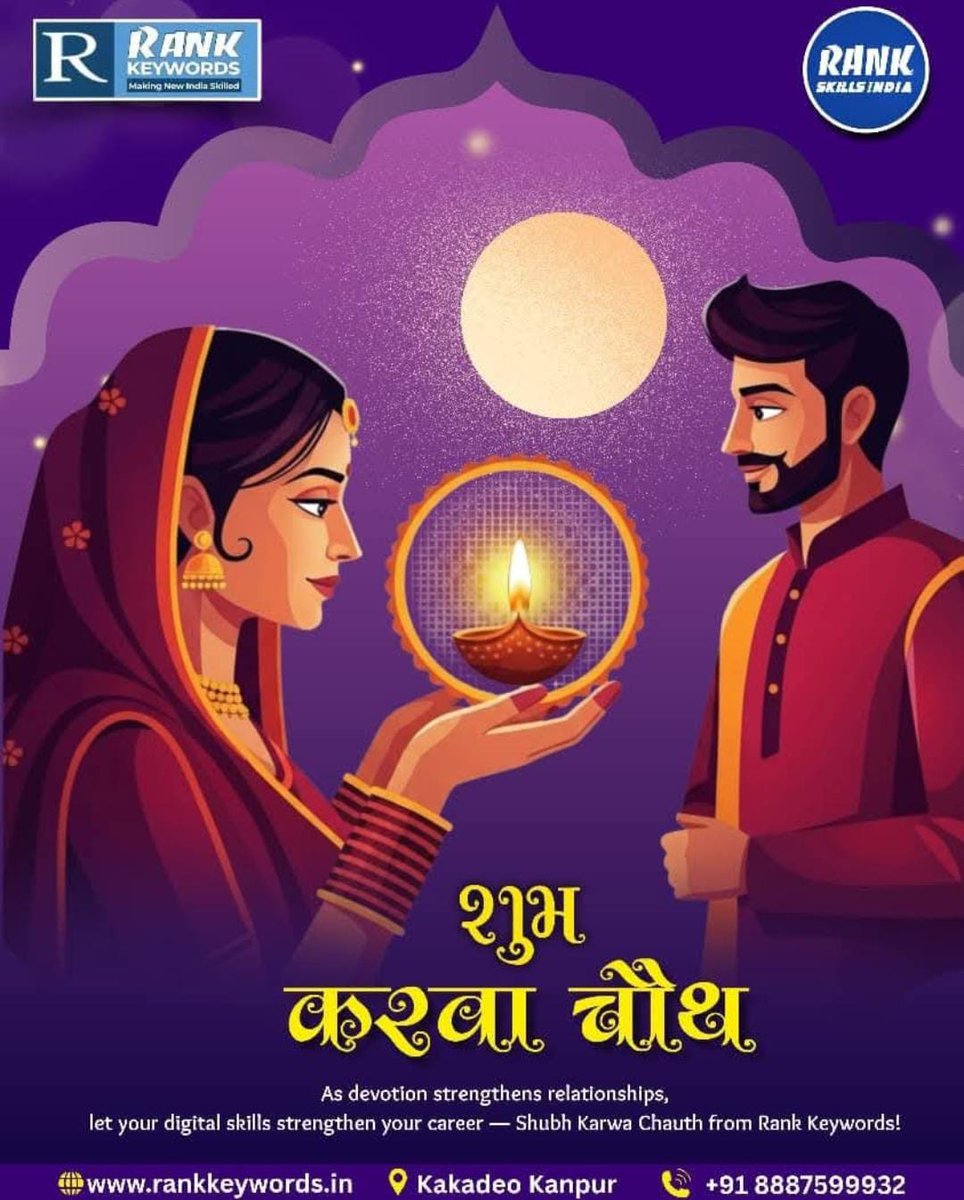 rank_group96838's tweet image. 🌕✨ Wishing you all a blessed and beautiful Karwa Chauth!
As devotion strengthens relationships, let your digital skills strengthen your career. 💻❤️
— Team Rank Keywords
#KarwaChauth #FestivalVibes #RankKeywords #DigitalMarketing