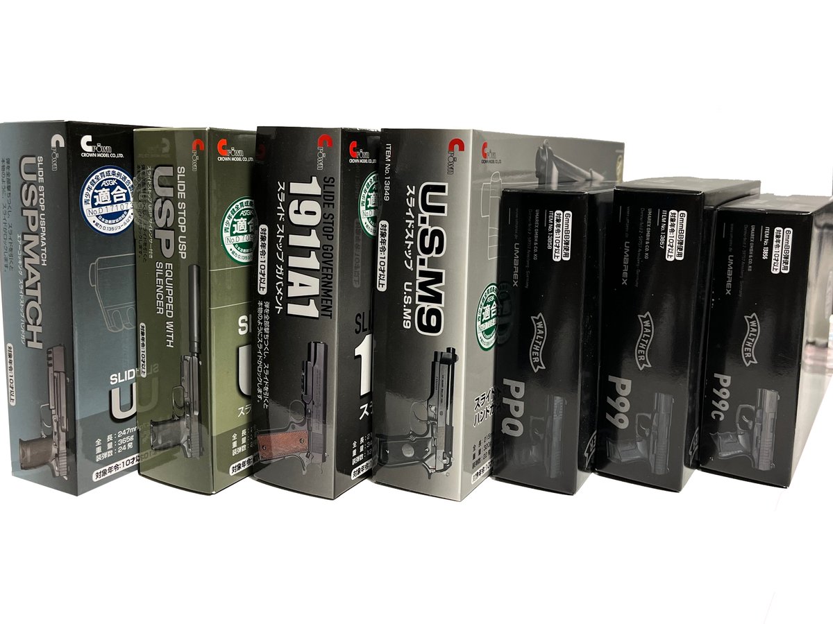 あきばお～ on X