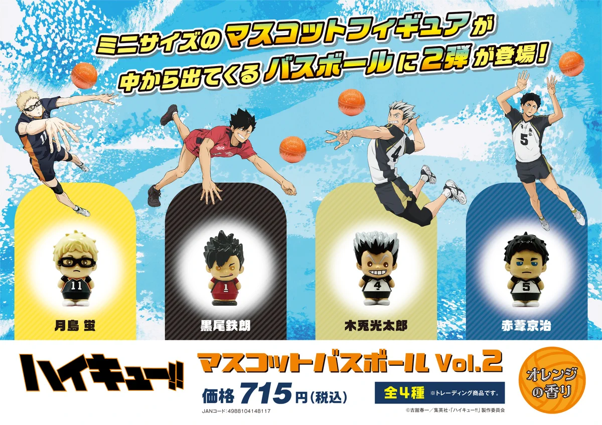 G24mG_aaAAE8Dpu?format=webp&
