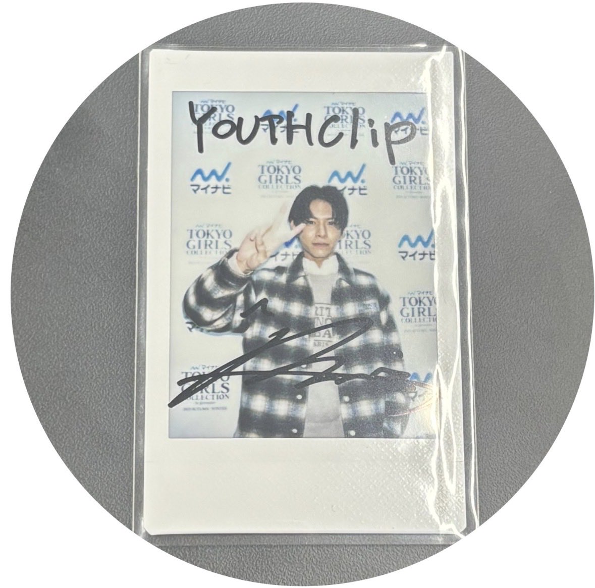youthclip1's tweet photo. #小宮璃央 さんのサイン入りチェキを抽選で1名様にプレゼント🎁

《応募条件》
☑︎@youthclip1 をフォロー
☑︎このツイートをRT
（当選された方にはDMにてご連絡いたします）

10/14（火）23:59締切 https://t.co/W5xDp31HuN