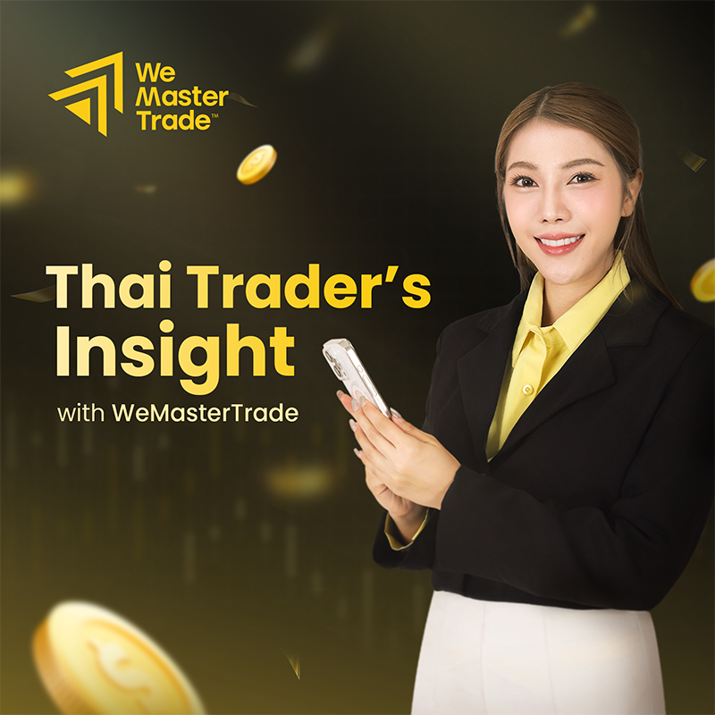 WeMasterTradeTH's tweet photo. เรียนเทรดเดอร์ WeMastertrade ที่รักทุกท่าน สิ่งใดคือเหตุผลหลักๆที่ทำให้คุณยังอยู่เทรดกับเราคะ มาบอกให้ WeMastertrade ได้ทราบด้วยนะคะ 👇
แชร์ประสบการณ์ของคุณแบบละเอียดกันได้เลยนะคะ ทุก ๆ ฟีดแบคของคุณคือกำลังใจสำคัญที่ทำให้ WeMastertrade พัฒนายิ่งขึ้นไปค่ะ 🚀 https://t.co/ZgkjdczQbg
