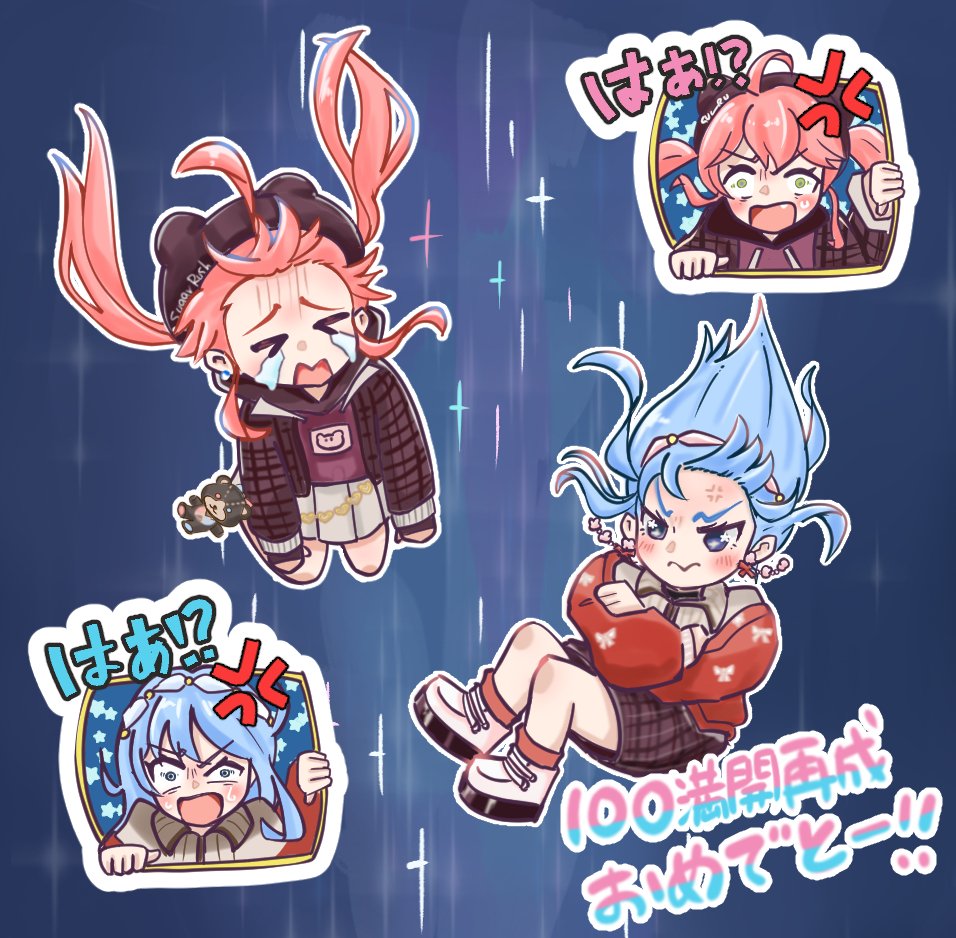 Discus.ディスカス tweet media