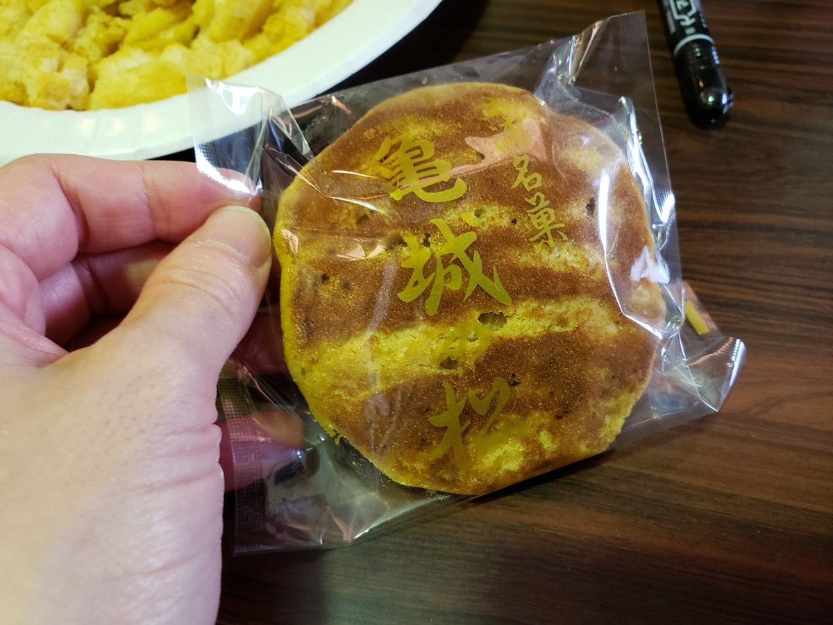 ✴︎ご成約品✴︎フォロワー様　イベント割引　１点 ひなパパ🐶 on X: 