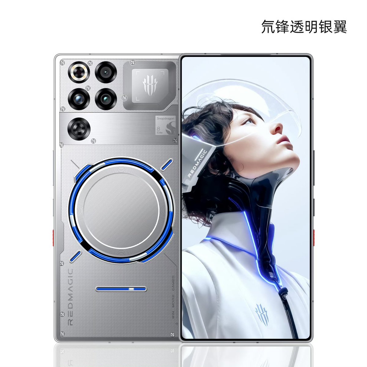 TECHINFOSOCIALS's tweet image. Redmagic 11 Pro is a true Monster!
What does it have?
— Snapdragon 8 Elite Gen 5 SoC
— 24GB RAM + 1TB Storage
— Water + Air Cooling + VC
— 24,000r/min Active Cooling fan 4.0 Rated IPX8
— Shoulders Buttons
— 8000 Mega Battery
— 3D Ultrasonic Finger Reader
— Large Straight Screen