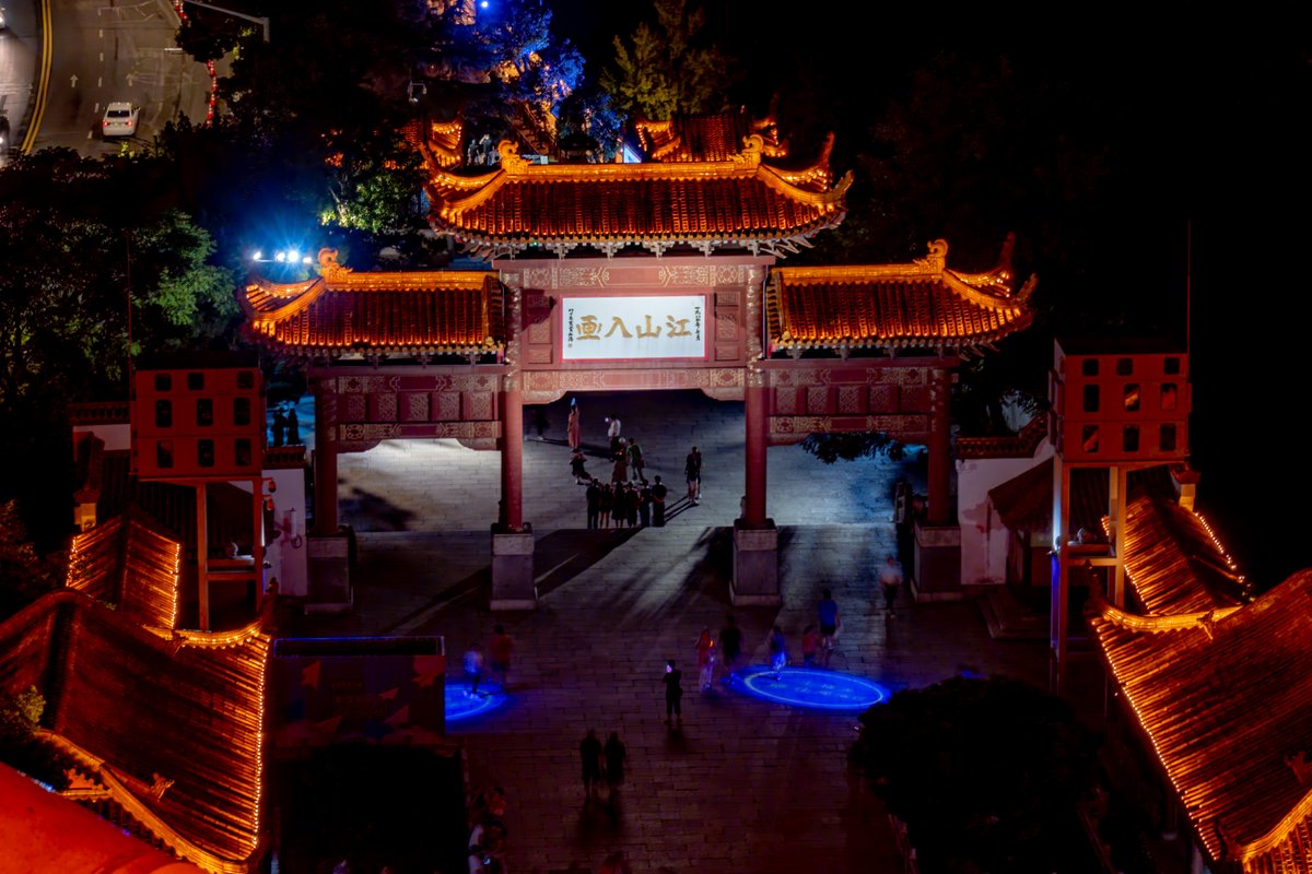 GalenValues's tweet photo. Wuhan, where the final boss hide in https://t.co/Ihz8t7gXKH