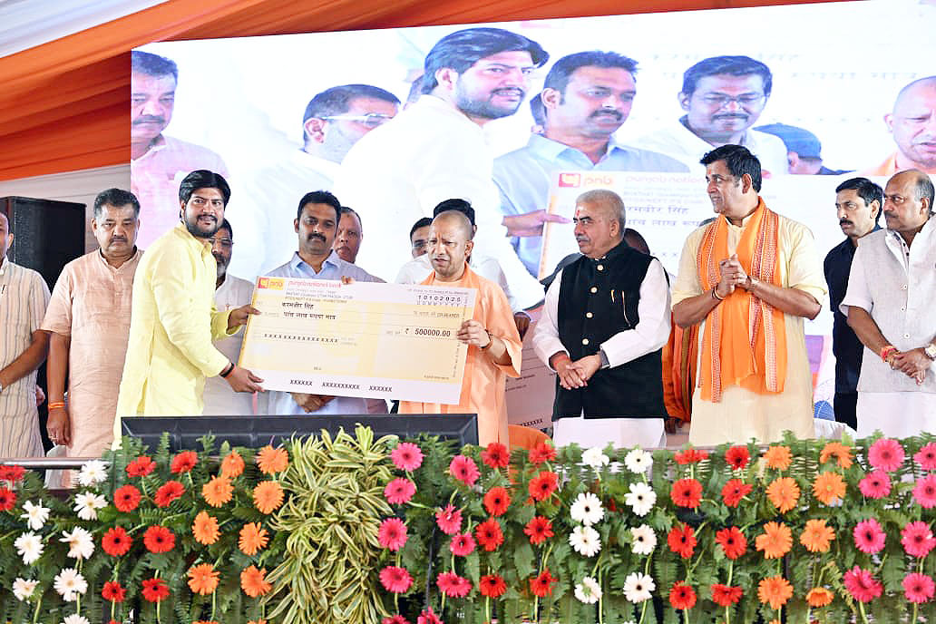 गोरखपुर में यूपी ट्रेड शो स्वदेशी मेले का शुभारंभ, सीएम योगी बोले- अब यह नया प्रदेश है